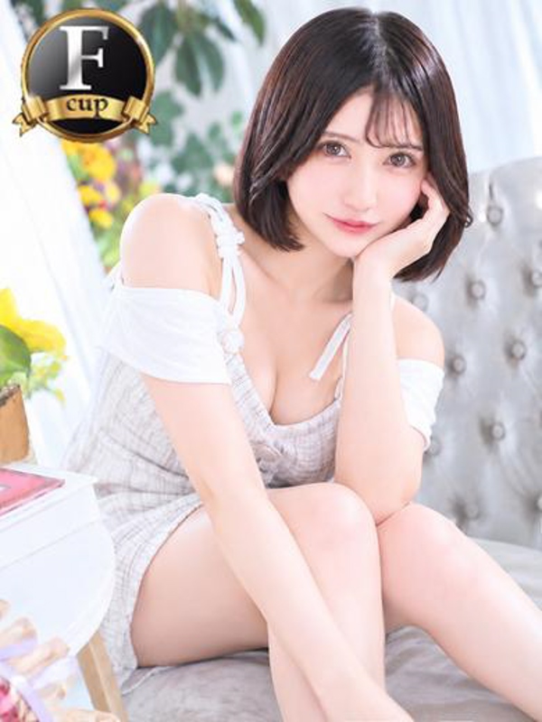 優寿（ゆじゅ）