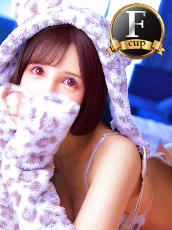 優寿（ゆじゅ）