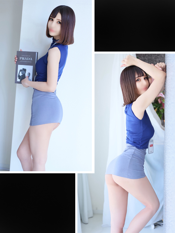 優寿（ゆじゅ）