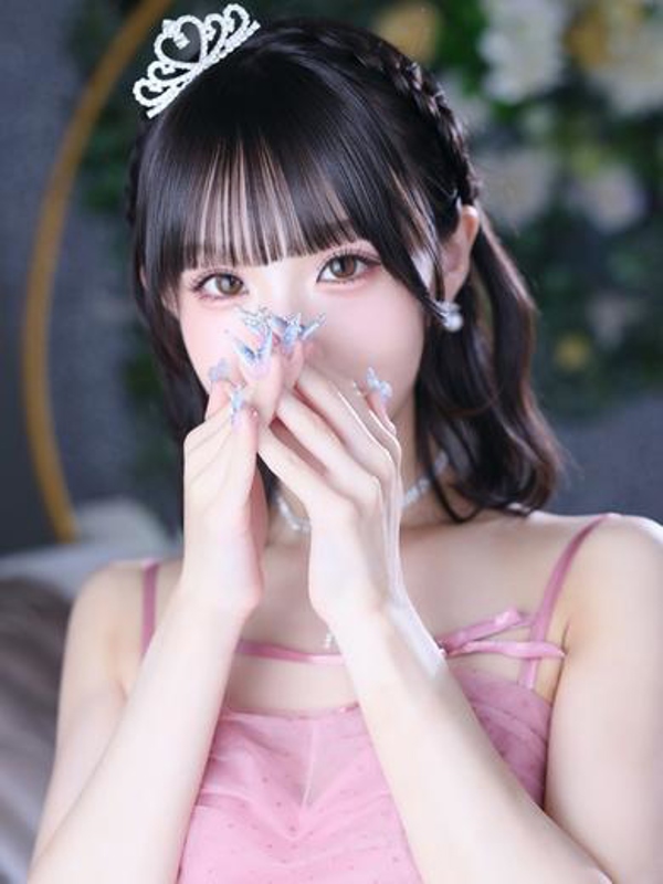 乃愛（のあ）