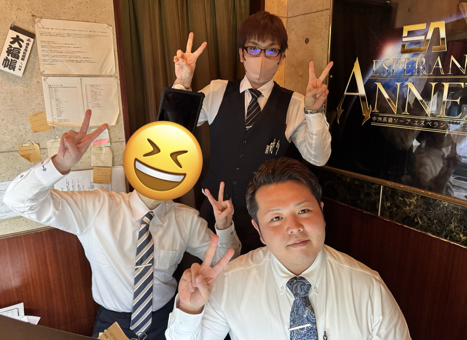 プライベートの充実も仕事を続ける秘訣！！